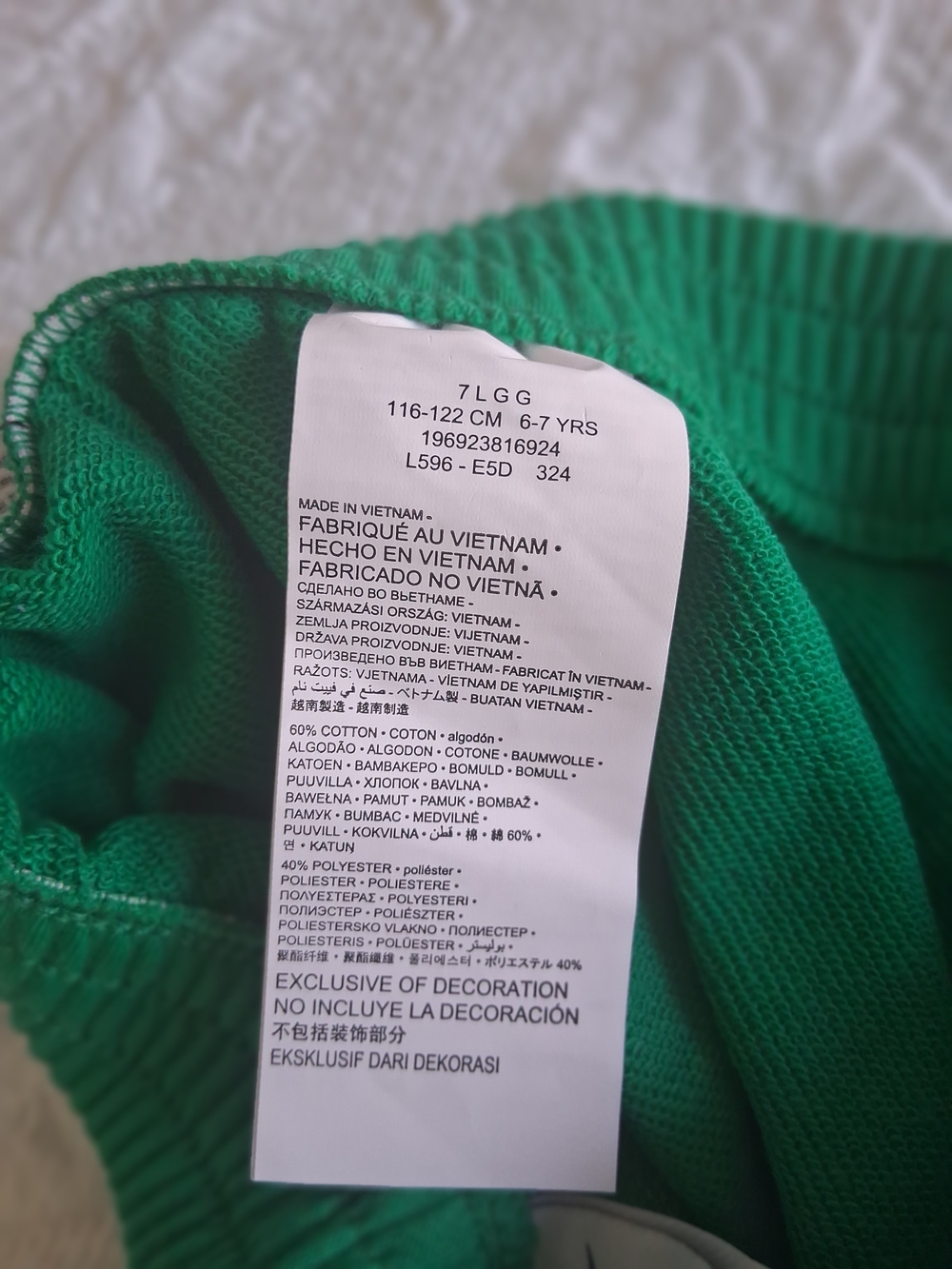 Nike Boys Green 2-Piece Shirt and Shorts Set Size 7 - Picture 6 of 9